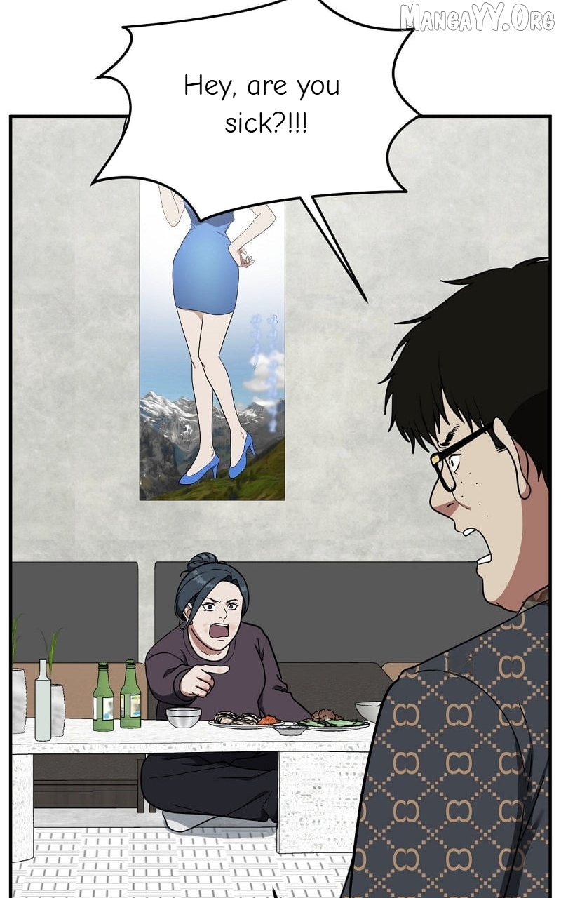 Change Me Chapter 86 - page 99